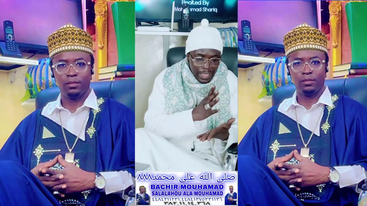 BACHIR MOUHAMADOU SALLAL LAHOU ALA MOUHAMED99