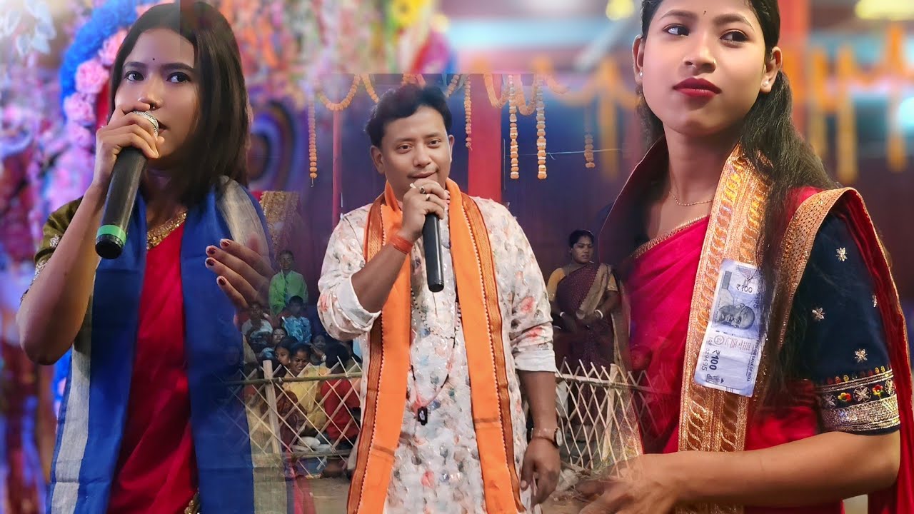বিজয় দাসের সুরে অসাধারন হরি নাম কীর্তন || গৌর ভক্ত কীর্তন সম্প্রদায় || HARE KRISHNA SURE 