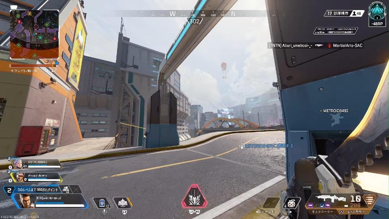 Apex Legends_20260127233047