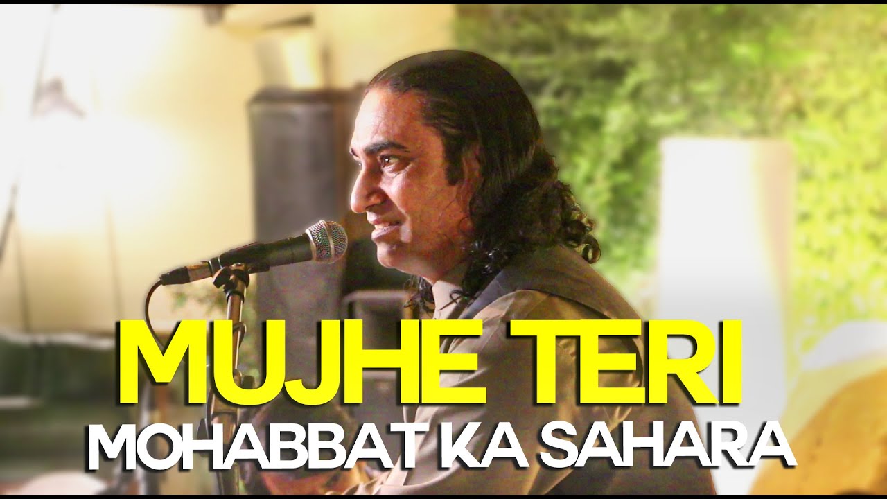 Mujhe Teri Mohabbat Ka Sahara - Live in Lahore Model Town On Eid