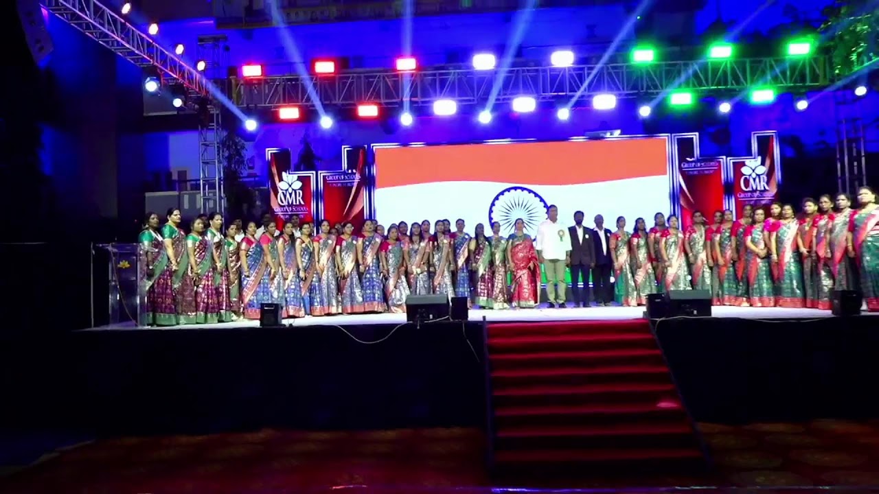 CMR  High school   Gajularamaram