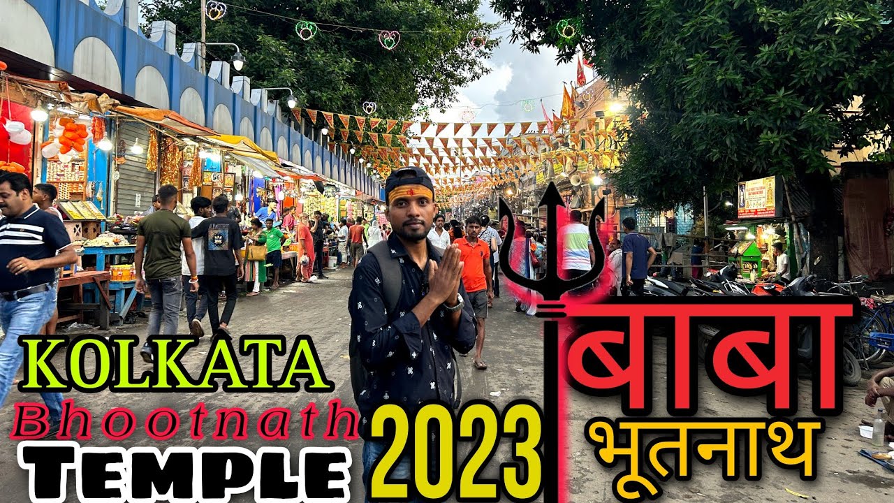 Baba Bhootnath Mandir || Kolkata Bhootnath Temple || Baba Bholenath 2023 Vlog #mukhiarajvlogs
