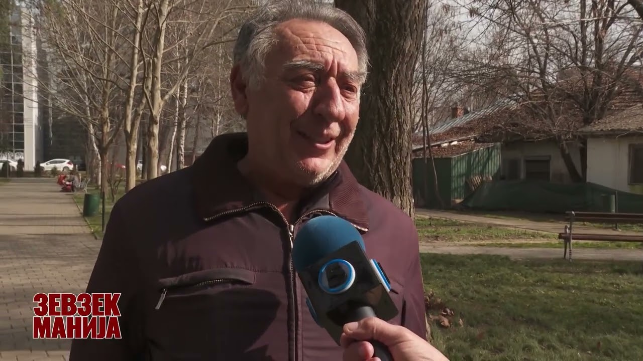 Зевзекманија- Дали уживате во животов?