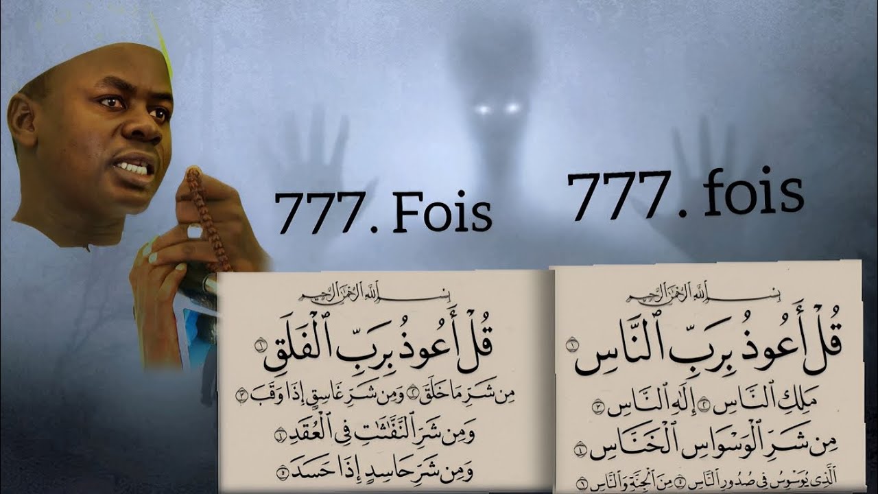 Le Secret qui Vous Protège du  diable 😈 : Oustaz Hady Niasse