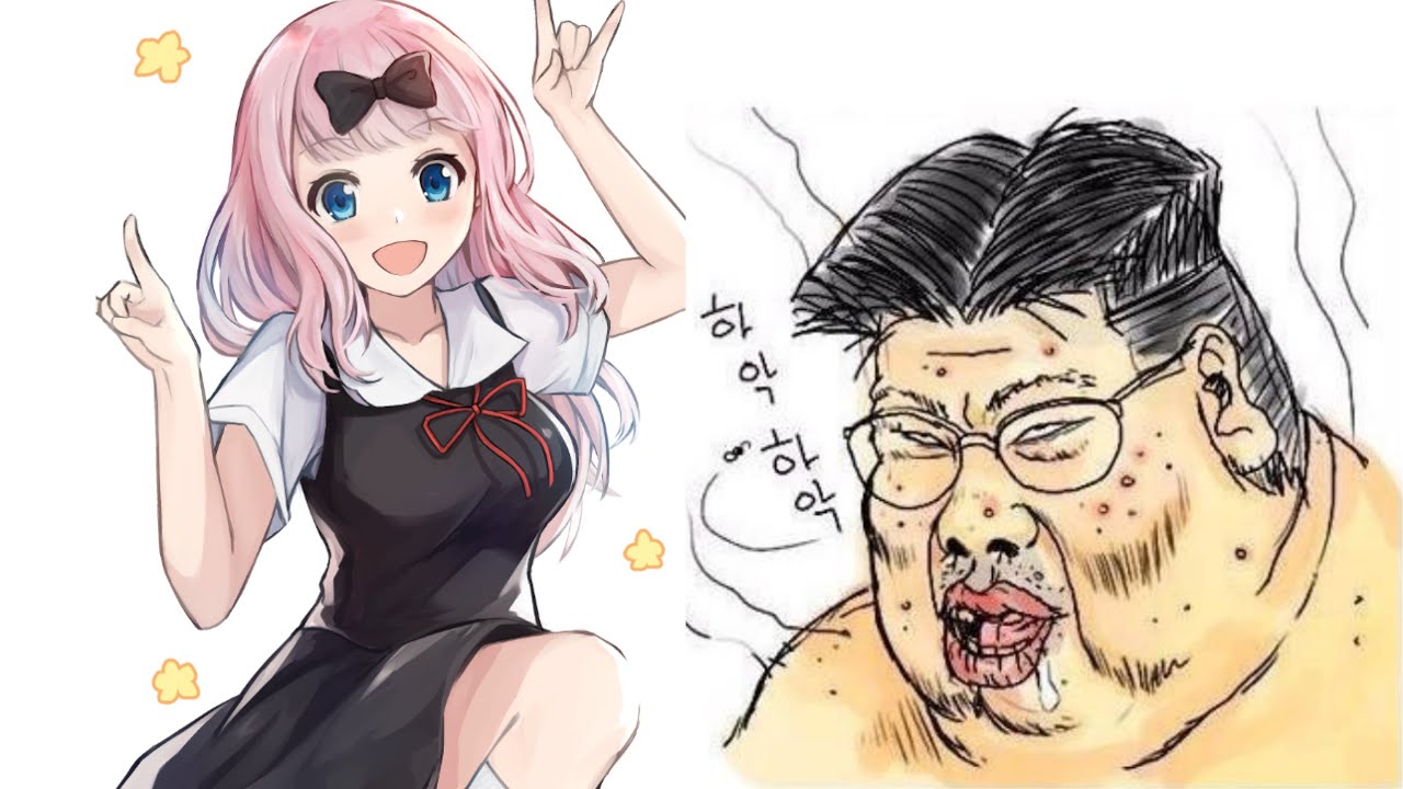 '진짜' 오타쿠 특징