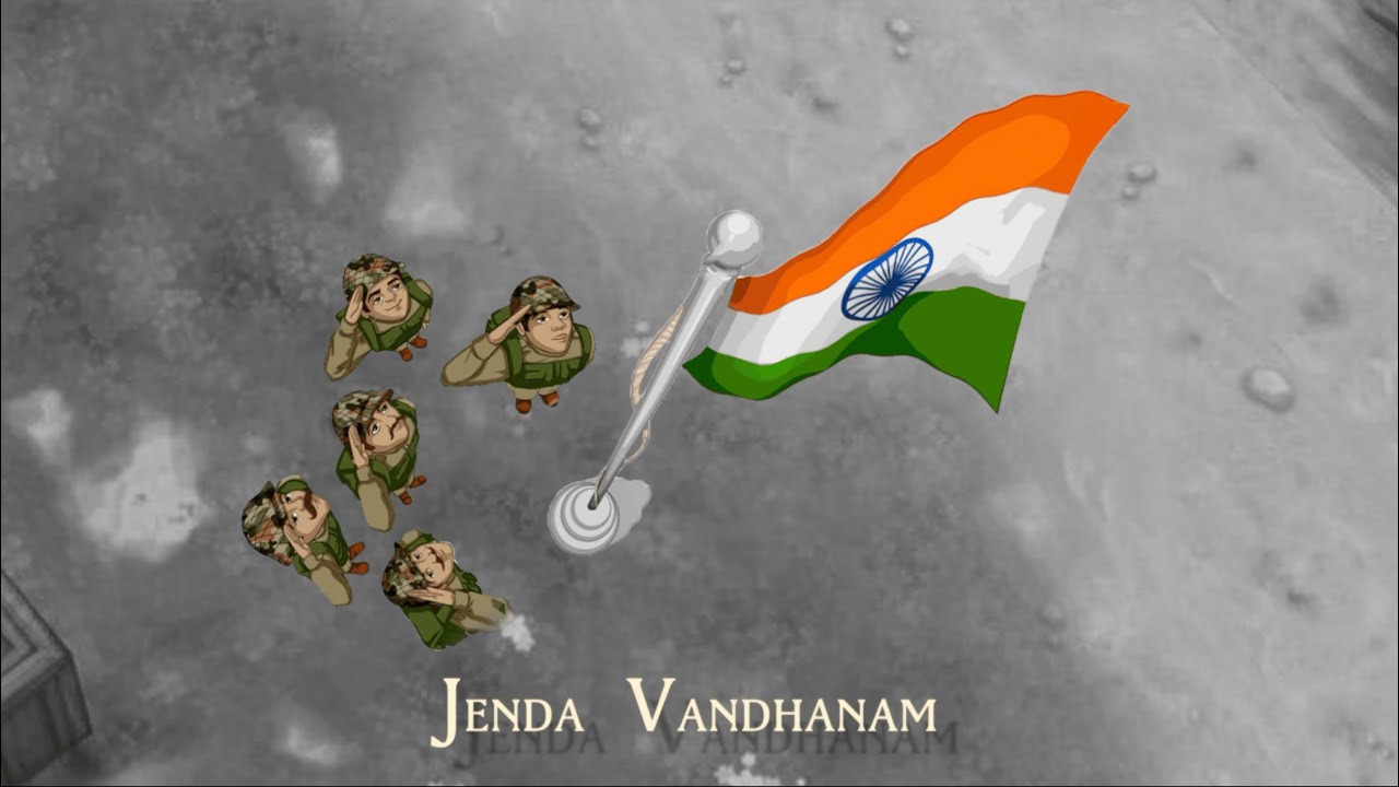 Janaganamana | Ram Miriyala | Anand Gurram