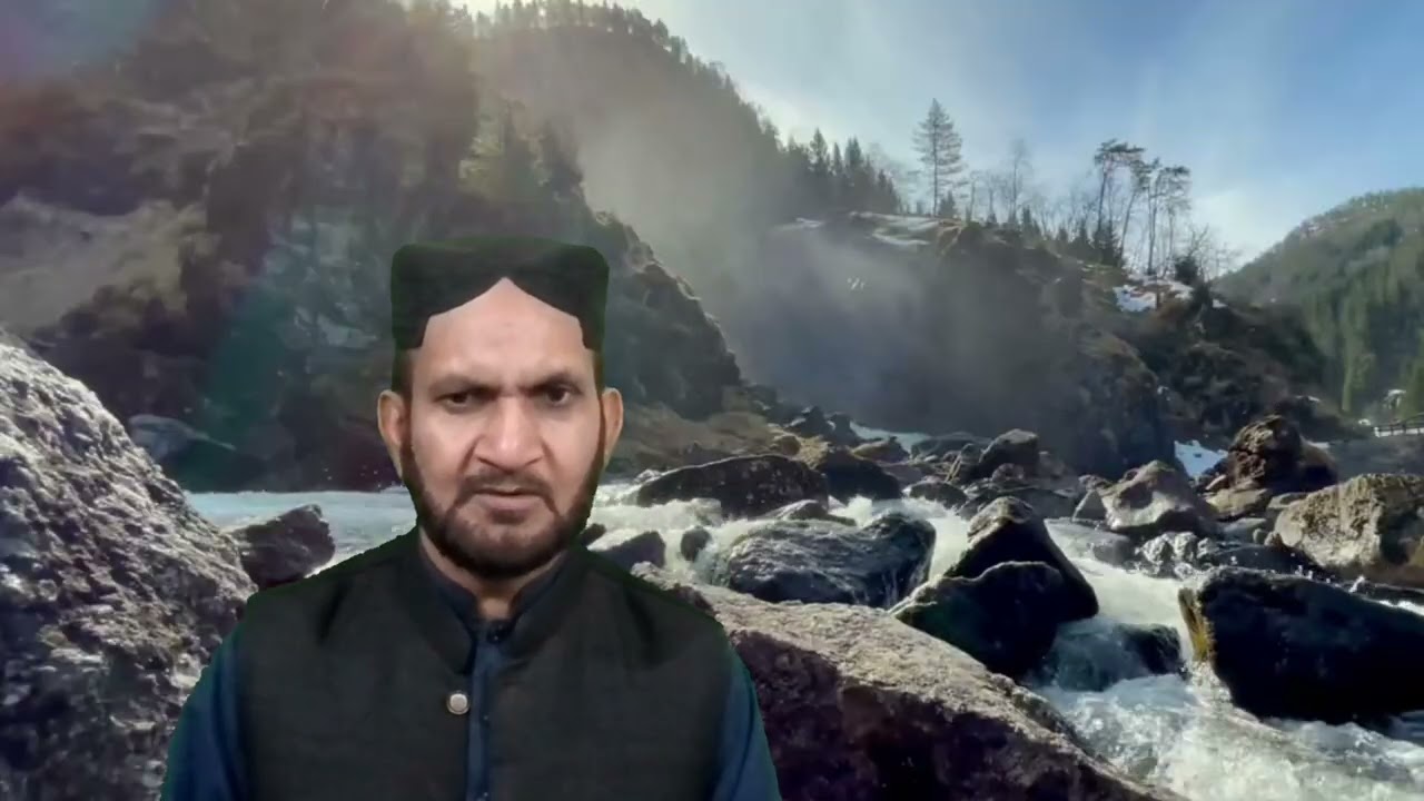 ھر ذرہ کائنات کا اک راز ھے حضور  ( کلام ثوبیہ راجپوت )
