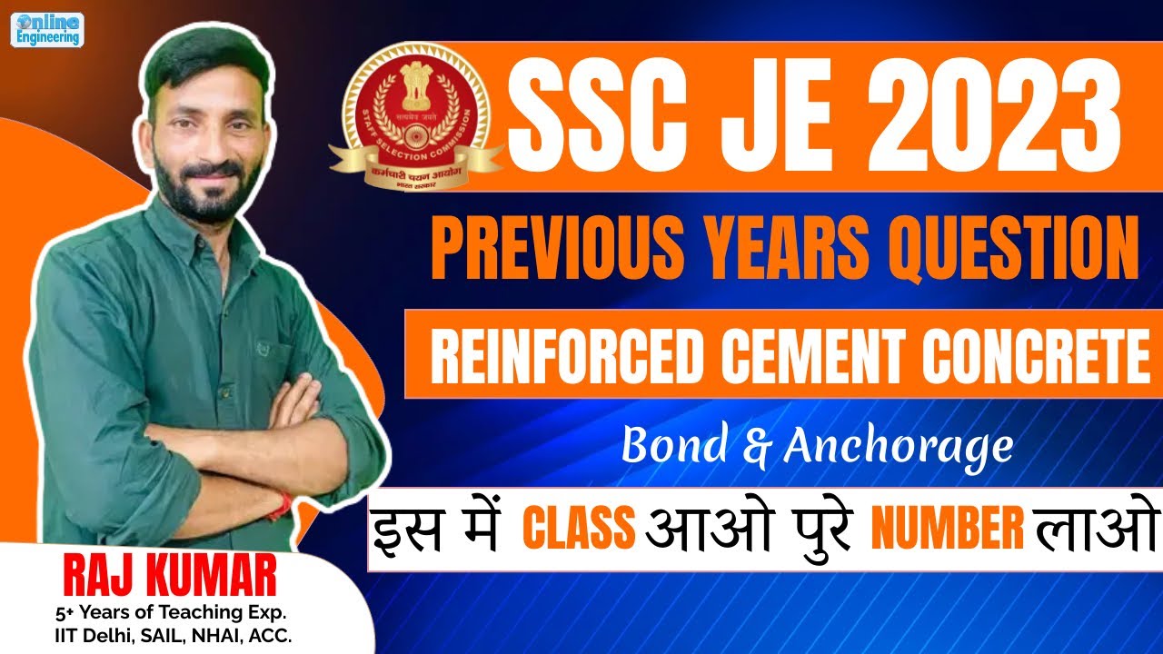 14.  Bond Anchorage | SSC JE PYQs | RCC | Raj Kumar Sir #sscje2023 #sscpyq