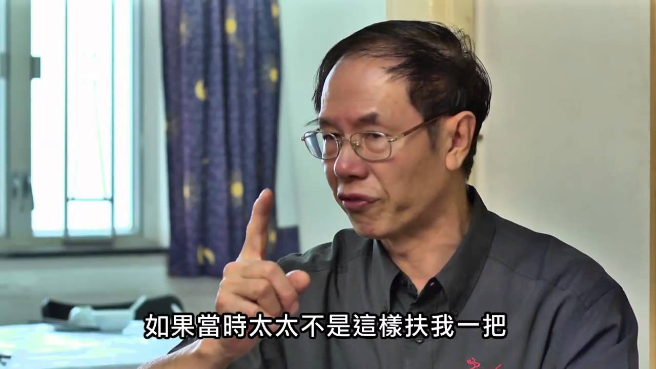 見證分享 香港名廚李棠 (粵語 ) - 2013 向餐飲業人士致敬綜合晚會