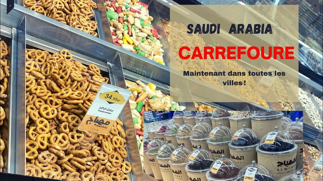 🚨‼️تخفيضات خيااالية :جولة في كارفور 🇸🇦💚carrefour /عروض كارفور السعودية