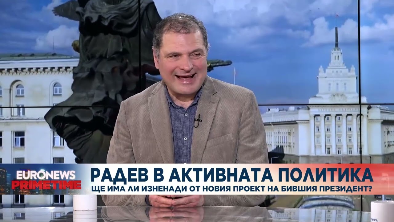 Политолог: Изборите не са предрешени, кампанията ще реши изхода