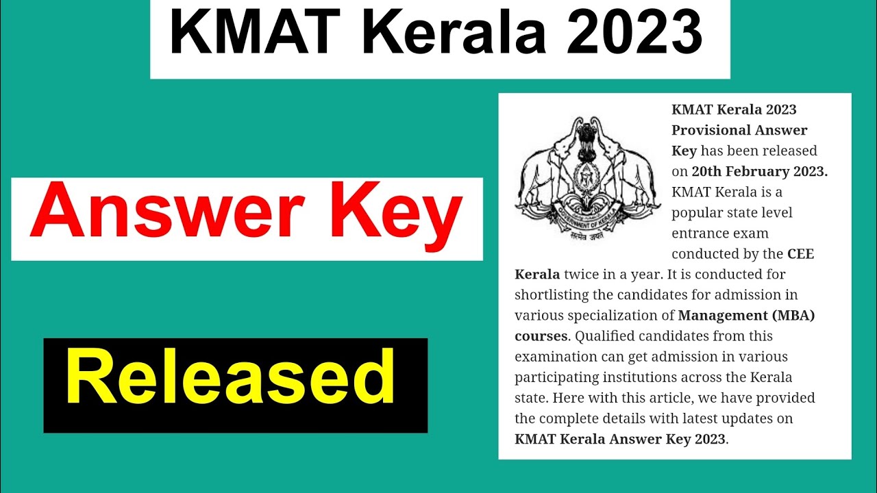 KMAT Kerala 2023 Answer Key | How to Check Answer Key Online Full Details 2023