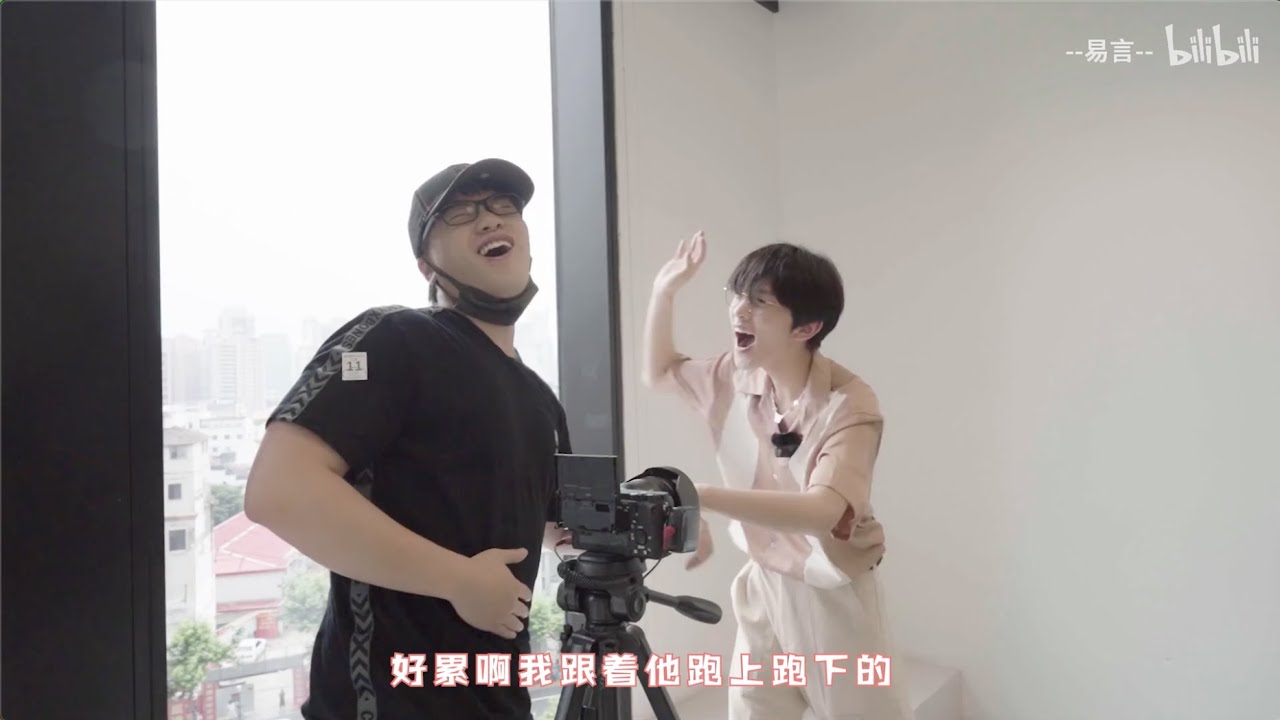 [ENG SUB] Zhang Xingte gets pranked by Yi Yan (or the other way around?) 易言给张星特一个惊喜 (到底是在整谁?!)