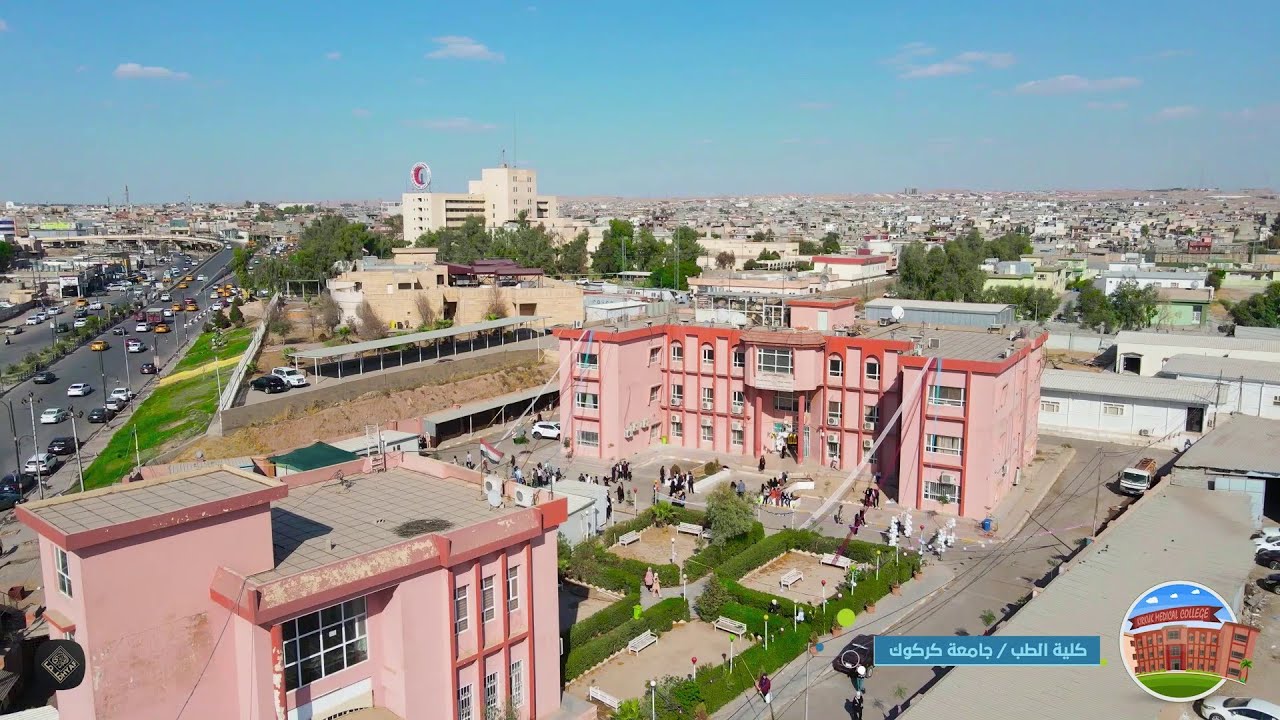 حفلة كلية الطب / جامعة كركوك