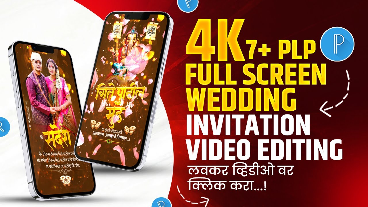 Wedding Invitation Video Editing | Wedding Invitation Video 7+ Text PLP File | Free Material
