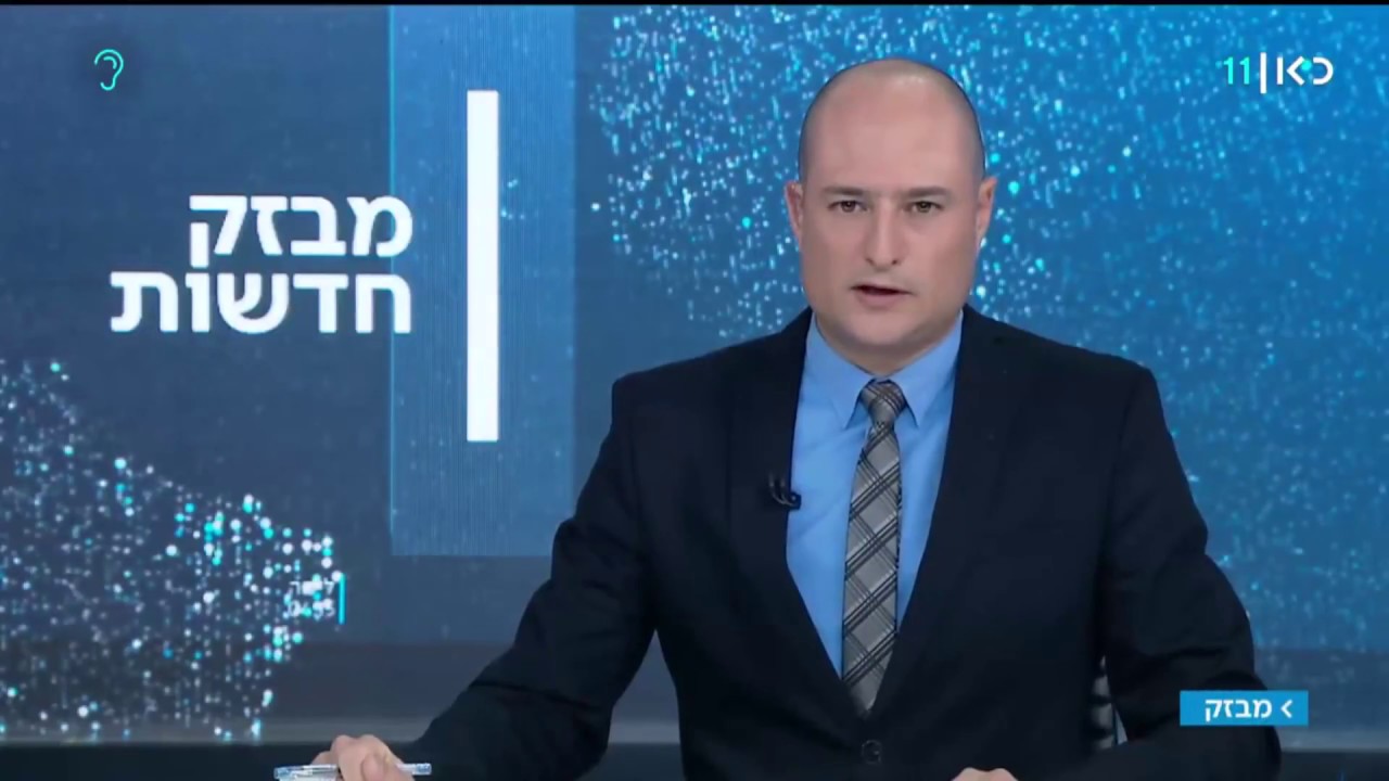 ראש עיר חדש לחיפה, מר.רחמימוב קובי !