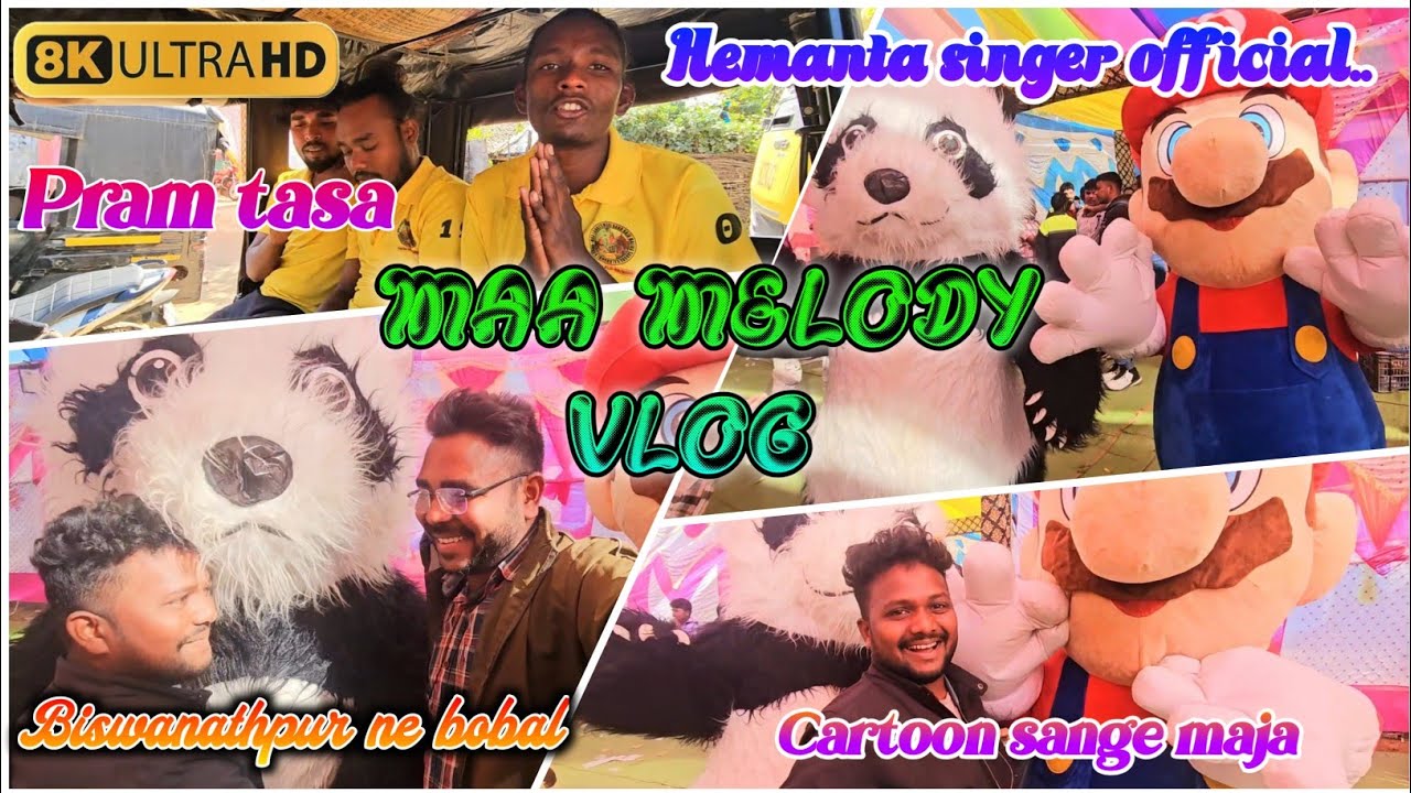 MAA MELODY VLOG🥰Biaswanath pur//Mutton Khia Maja Asigala//Hemanta singer official 
