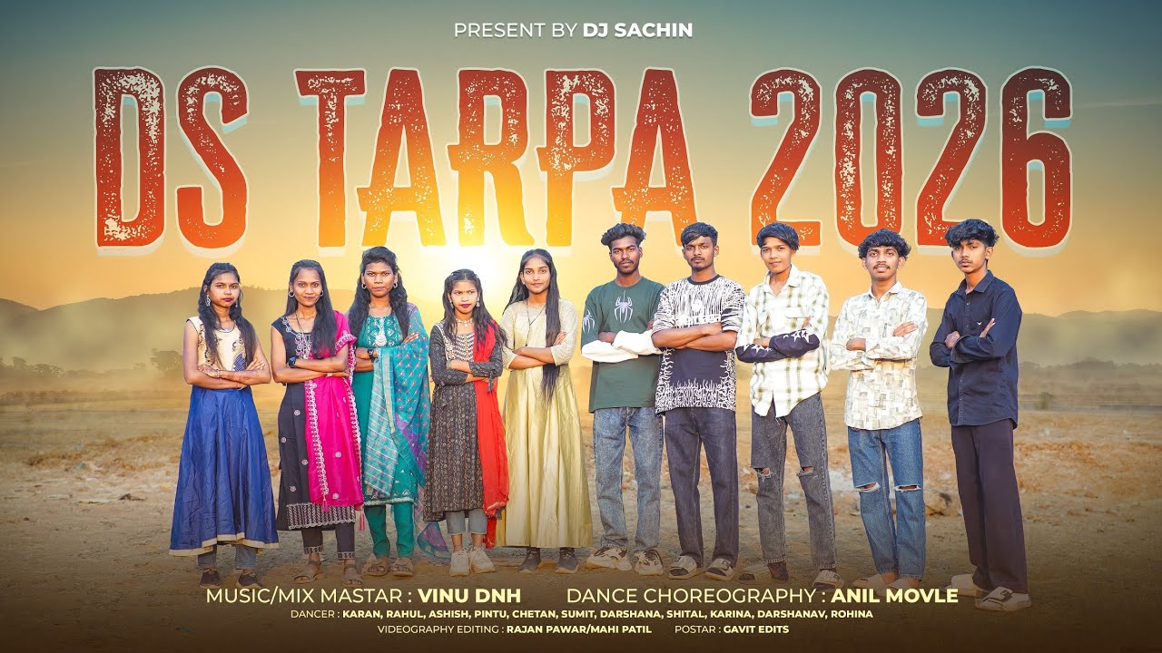 DS Tarpa Music 2026 | Dj Sachin | Vinu Pagi