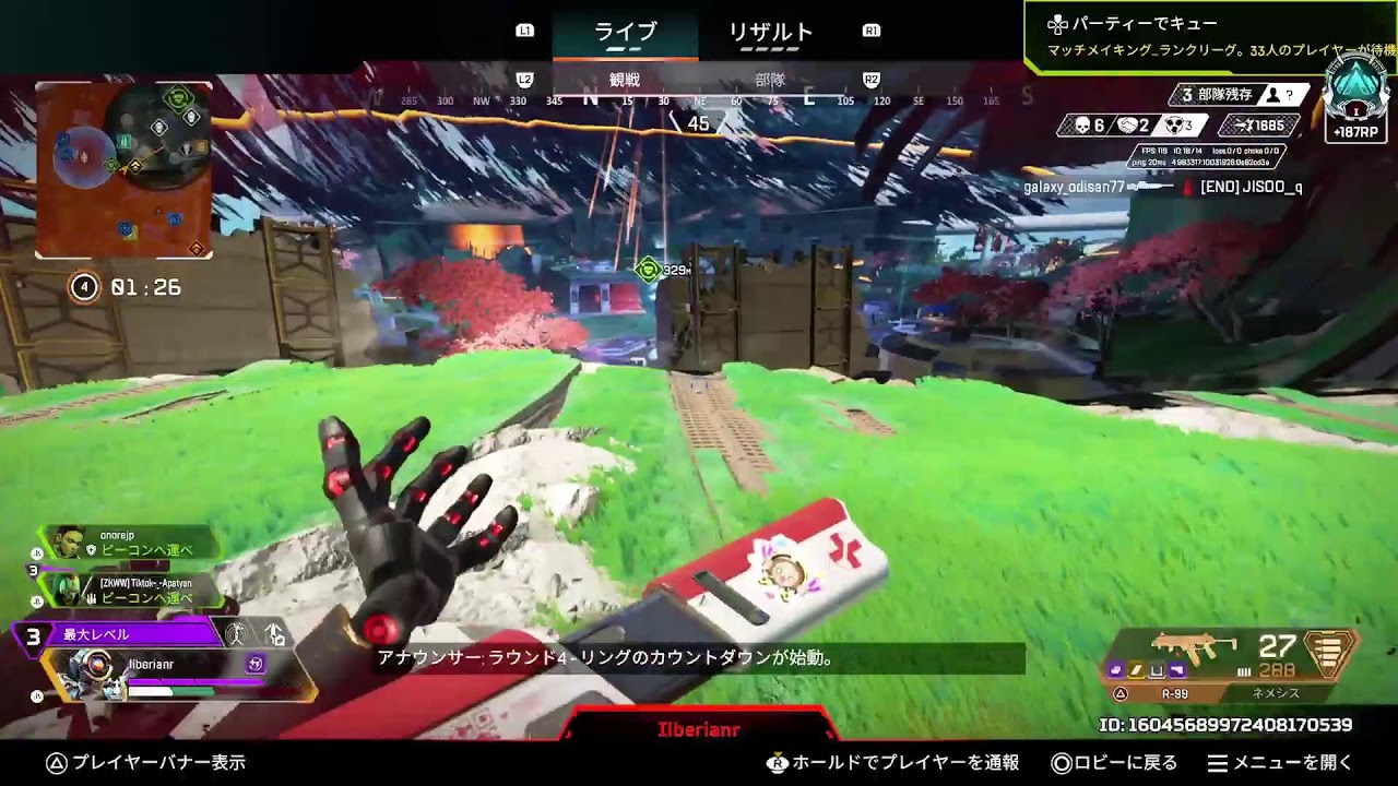 万年マスターが初のプレデター維持へ🔥　
