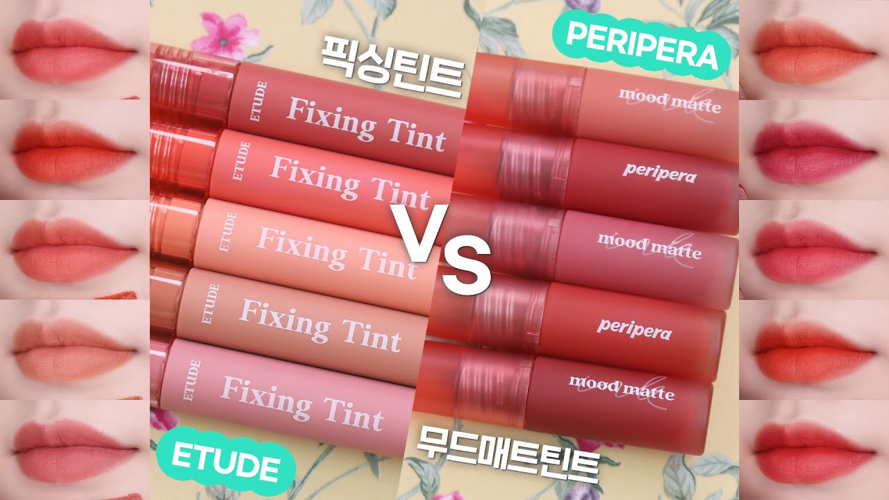 에뛰드 픽싱틴트 vs 페리페라 무드매트틴트😷마스크에 안묻는다고? 꼼꼼 리얼비교! 지속력,묻어남,컬러비교까지