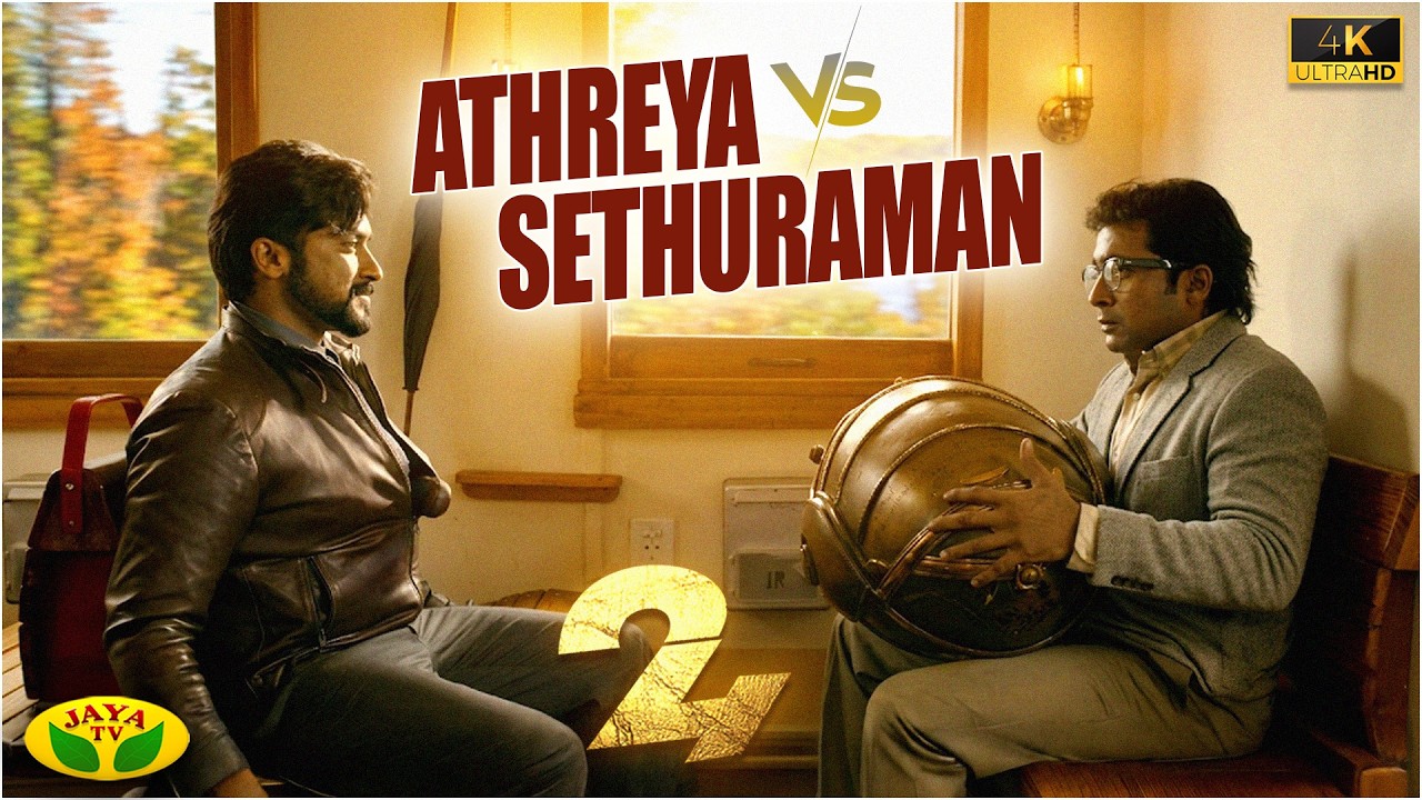 Sethuraman Succeed in Project 24 | 24 Movie Scenes in 4K | Samantha | Nithya Menen | Jaya Tv