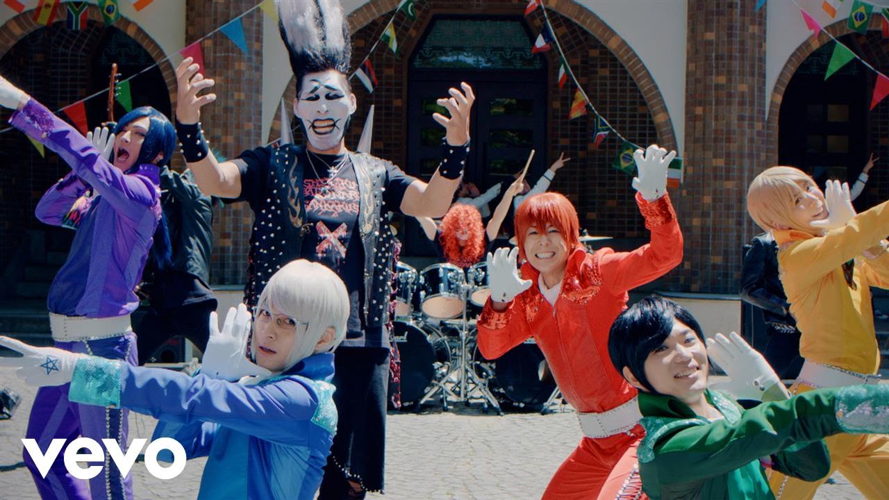 アルスマグナ - 「全開で行こう」MV(Short Ver.)