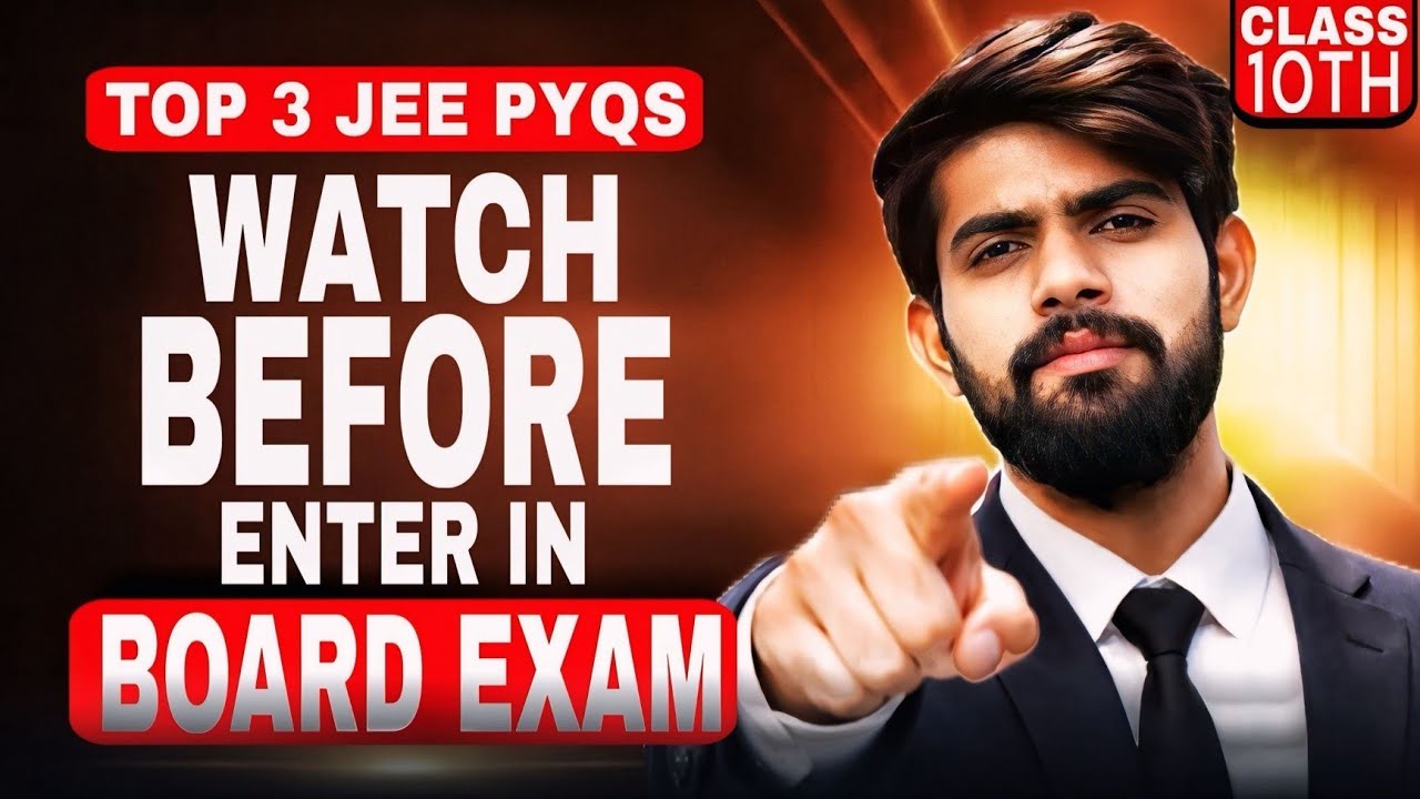 🚀 3 Most Important PYQ of JEE – Quadratic Equations | Competency Based Questions