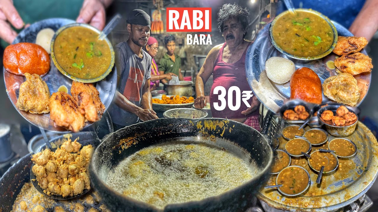 Rabi Bara Of Bhubaneswar | Crispy Bara With Ghugni | 30₹ Only | Odisha | Street Food