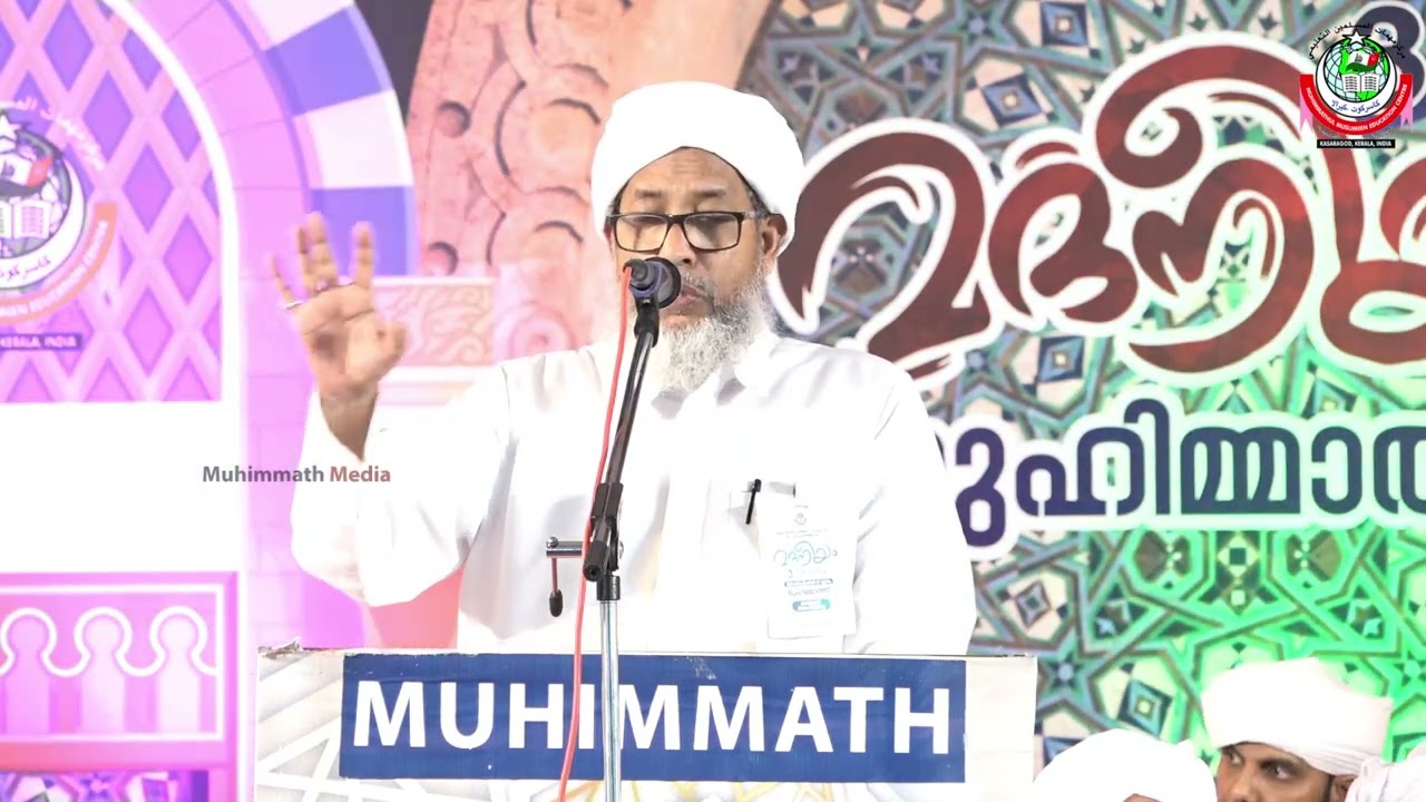 മദനീയം 3-ാം വാർഷികത്തിൽ പേരോട് ഉസ്താദിന്റെ സദസ്സിനെ കോരിത്തരിപ്പിച്ച പ്രഭാഷണം | Perod Usthad