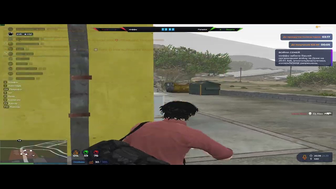 (-_-)
