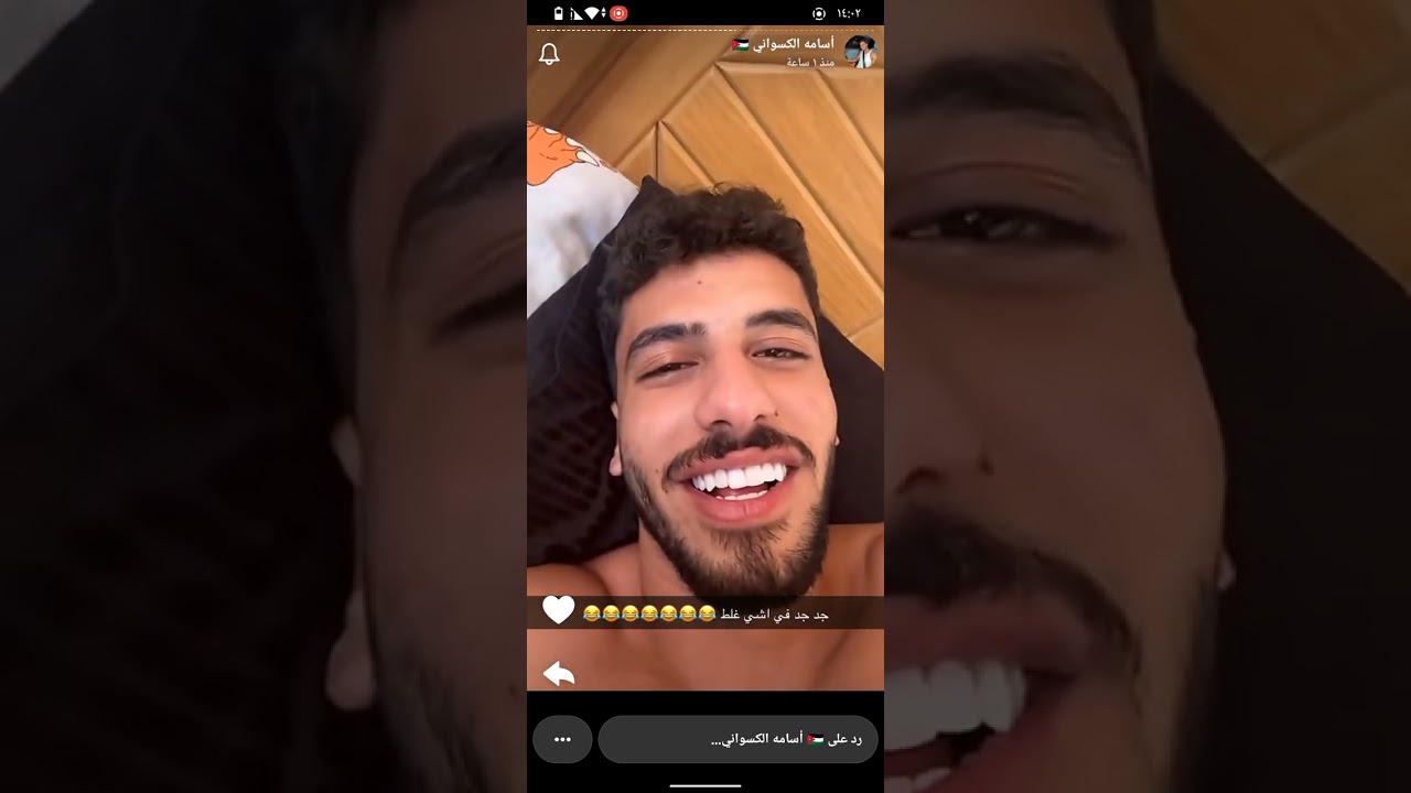 ستوريات أسامه الكسواني ❤️