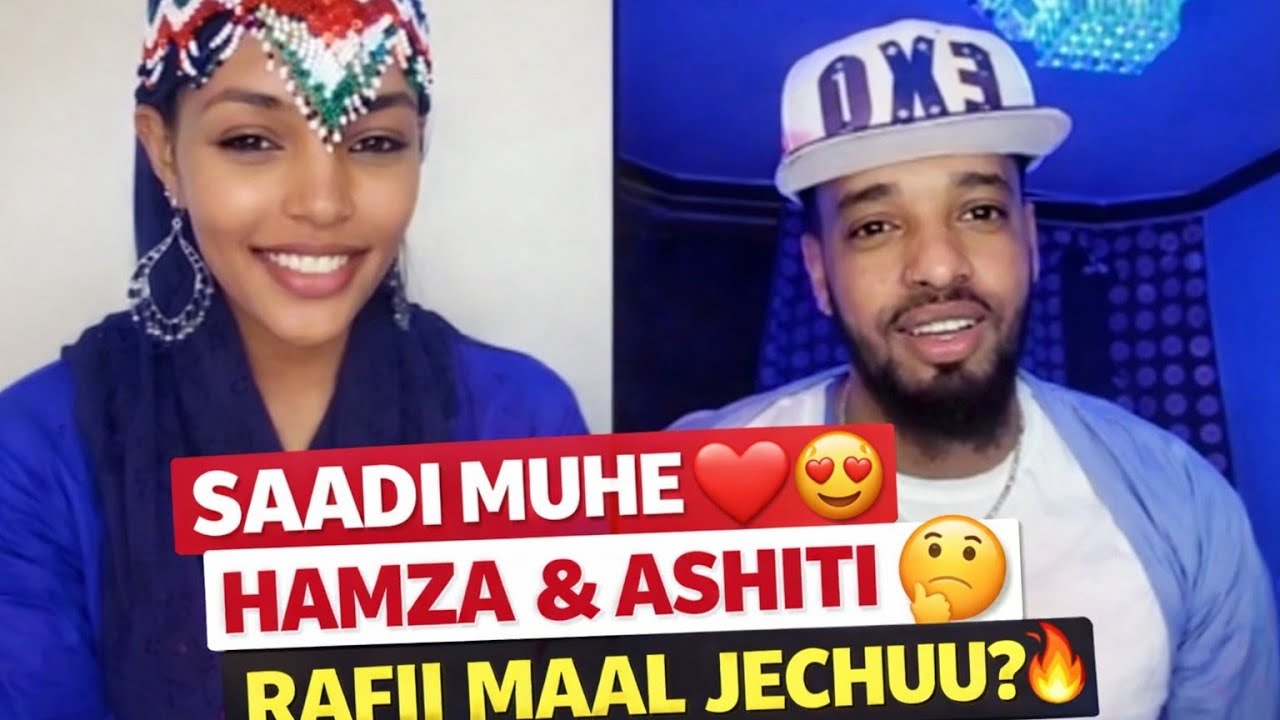 HAMZAA & ASHIITI 😍