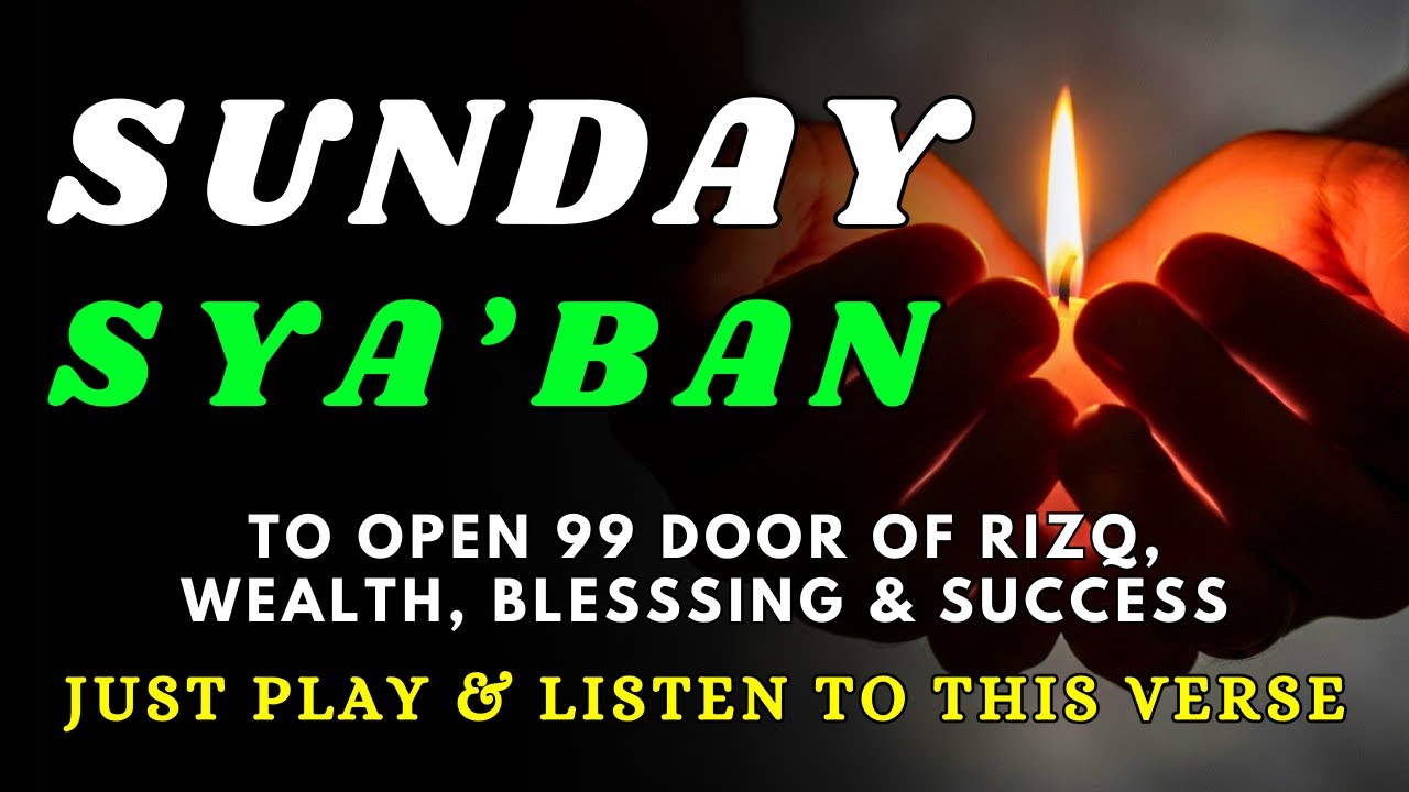 A Powerful Dua for Rizq, Wealth, Protection and Success | InshaAllah