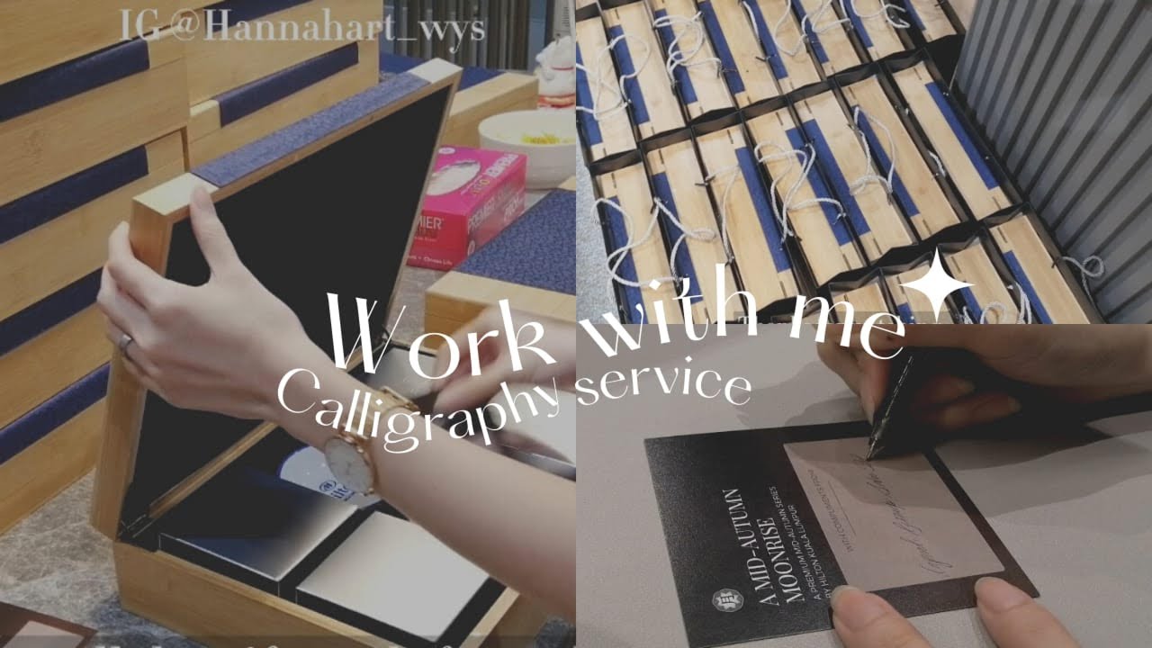 Work with me | Calligraphy service | Lettering and Packing