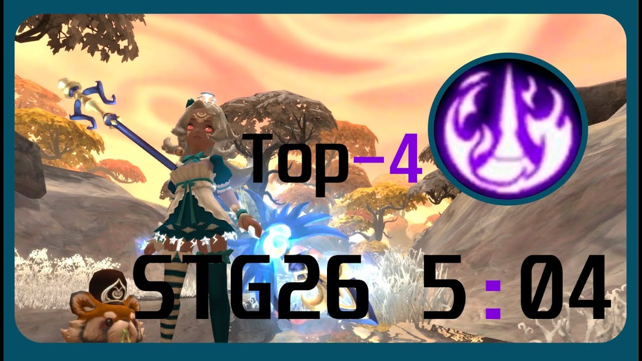 [TOP4] Randgrid STG26 5:04 /NewDN