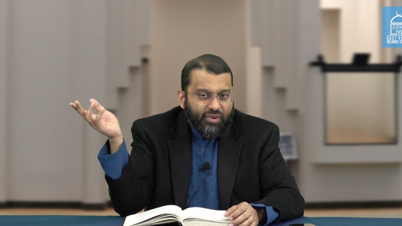 Shaykh Dr. Yasir Qadhi | Explanation of The Book of Dua from Sahih al-Bukhari #2