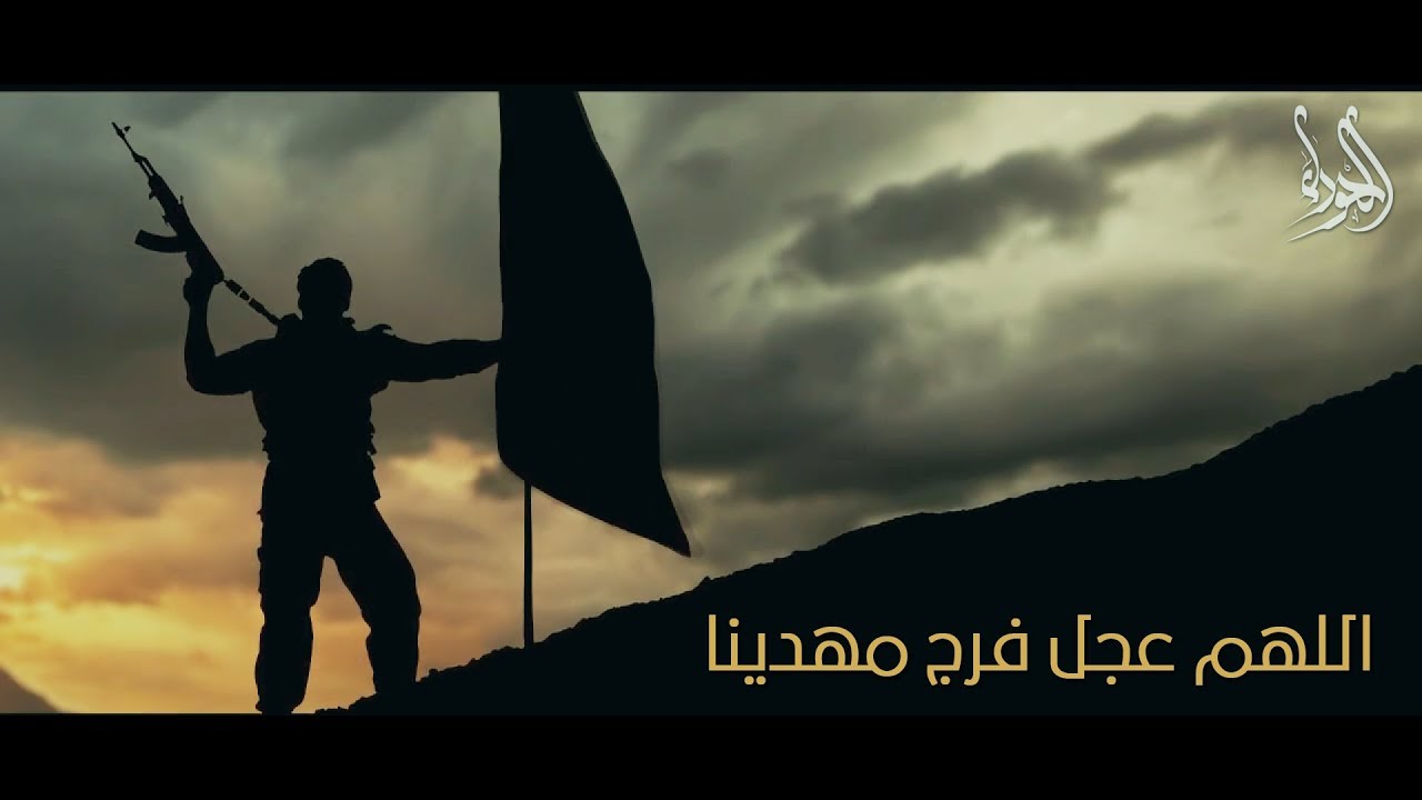 اللهم عجل فرج مهدينا | مجتبى الغزالي 2018