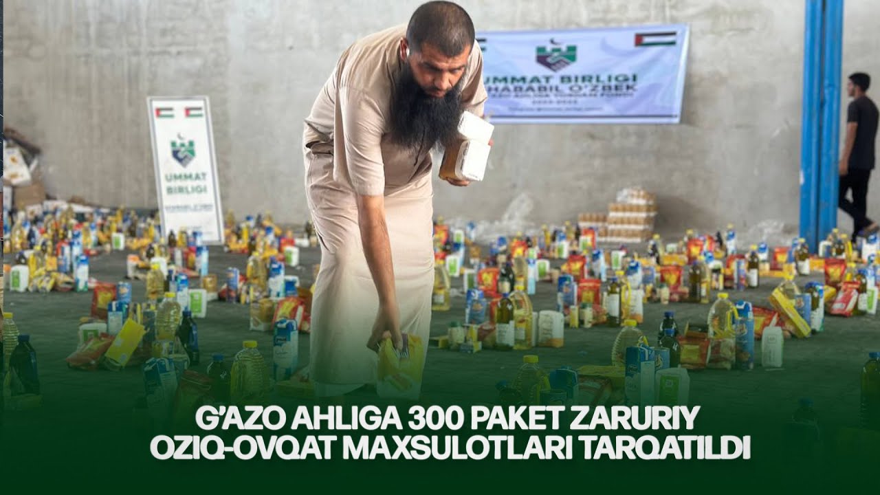 O'zbek birodarlar tomonidan G'azodagi 300 ta oilaga zaruriy oziq-ovqat maxsulotlari tarqatildi!