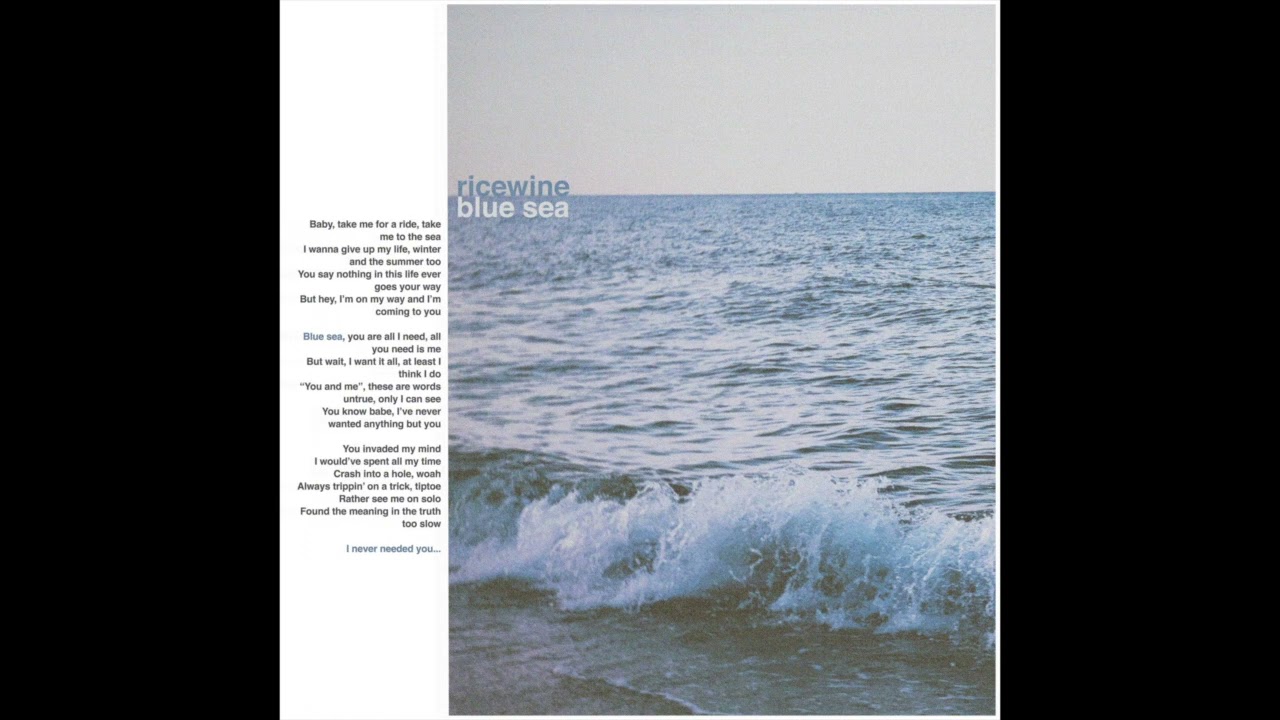 RICEWINE - Blue Sea (Audio)