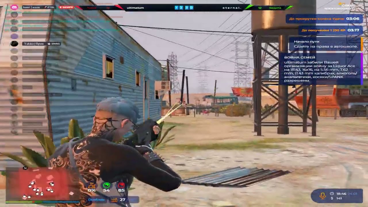 ЛУЧШАЯ ПОЗИЦИЯ ЧТОБЫ НАБИТЬ 2900 УРОНА НА @GTA5RP