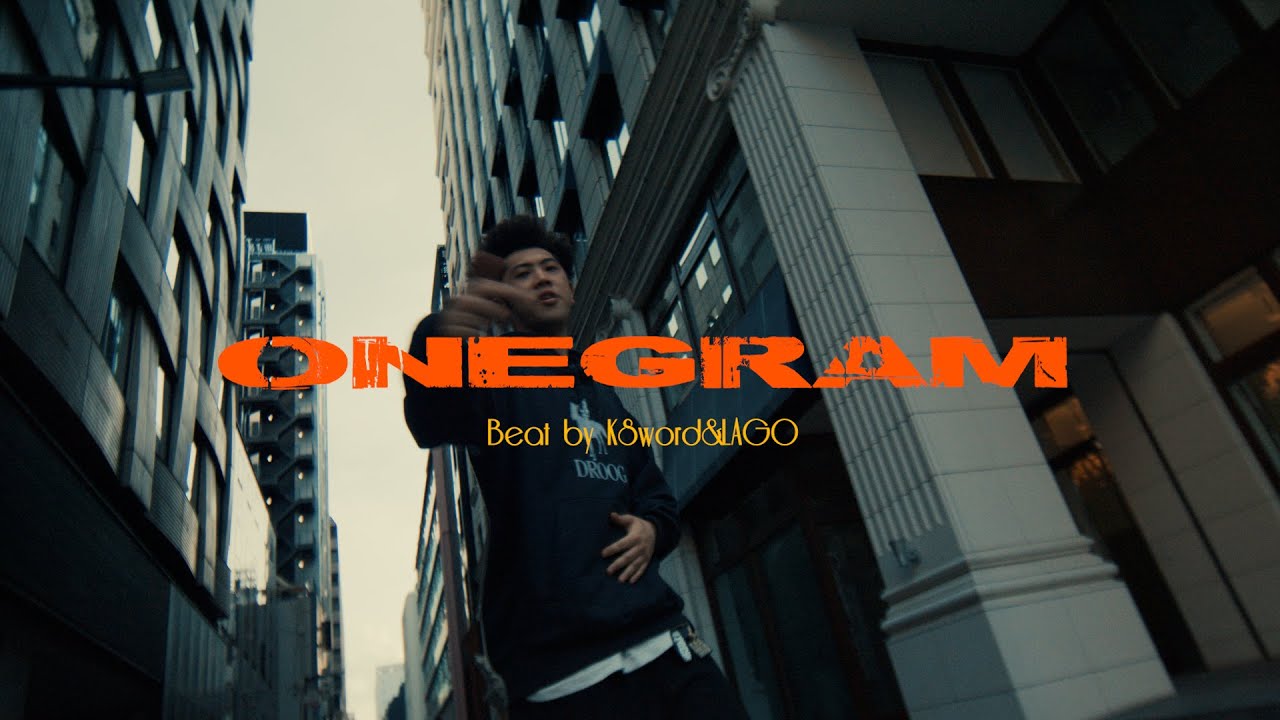 JUCE / ONEGRAM×RhymeWire pro.KSword&LAGO