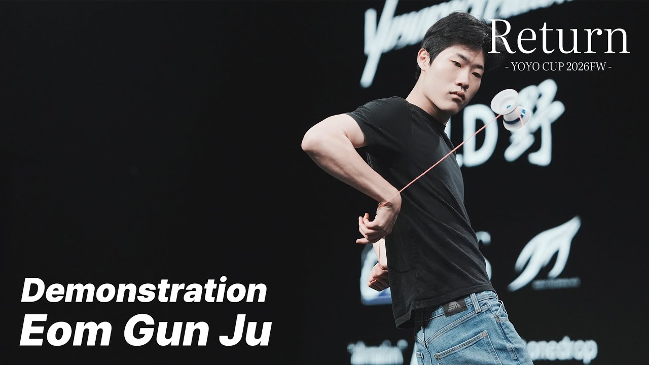RYC2026 Demonstration Eom Gun Ju