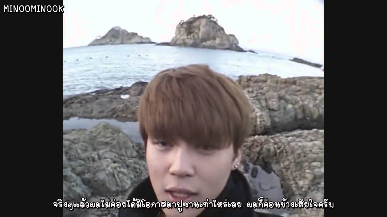 [Thaisub]150107 Jimin Log