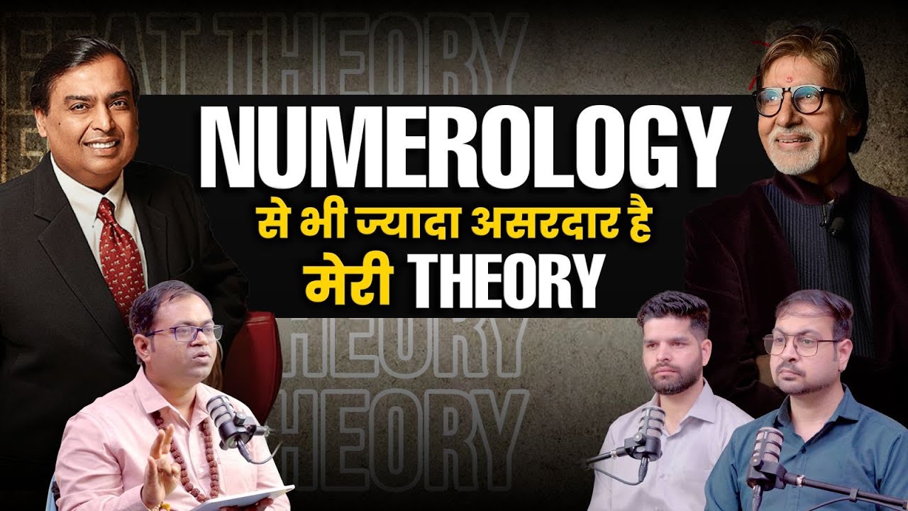 घर बैठे Activate करें अपना Luck | Revealing the numerology secret with FEAT theory @Kiara Astro ABC R