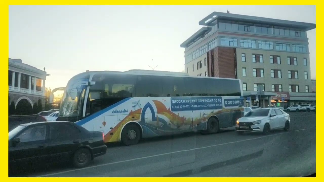 Ессентуки. Прогулка. Часть 1. 3.11.2025 г.