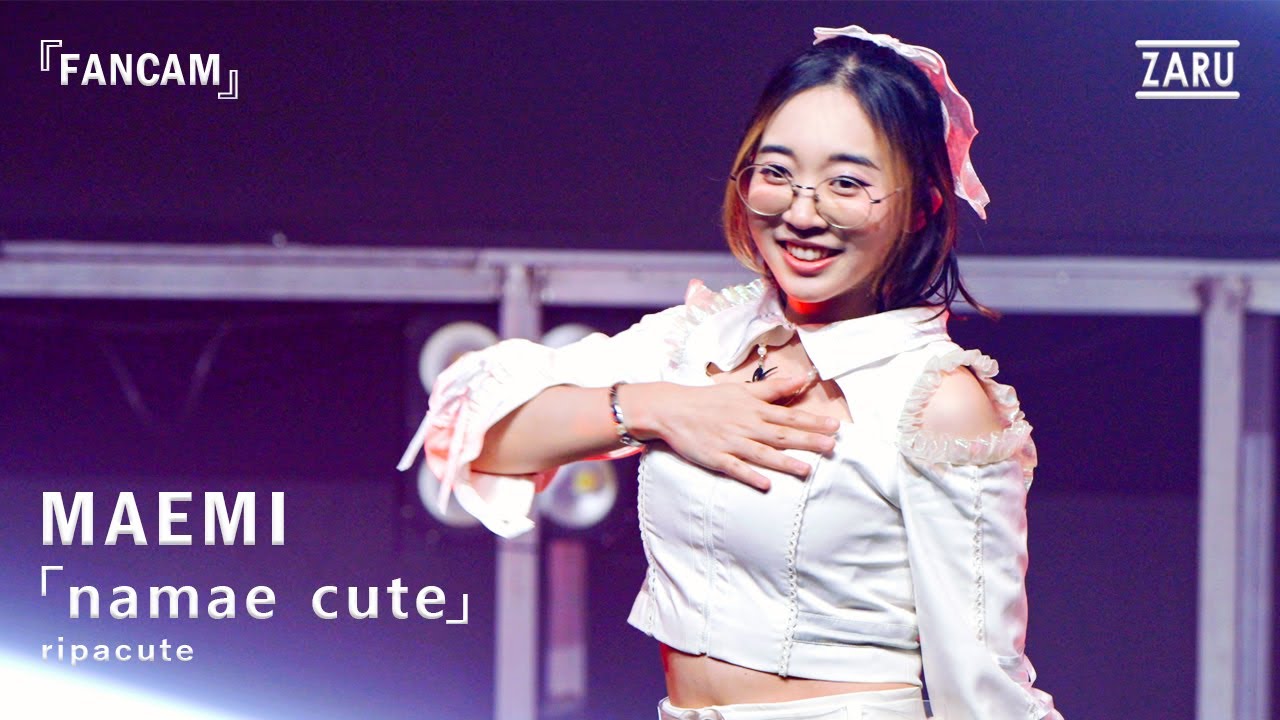 Maemi ripacute / namae cute [FANCAM] MONOPHINE DAY :: 25 MAY 2025
