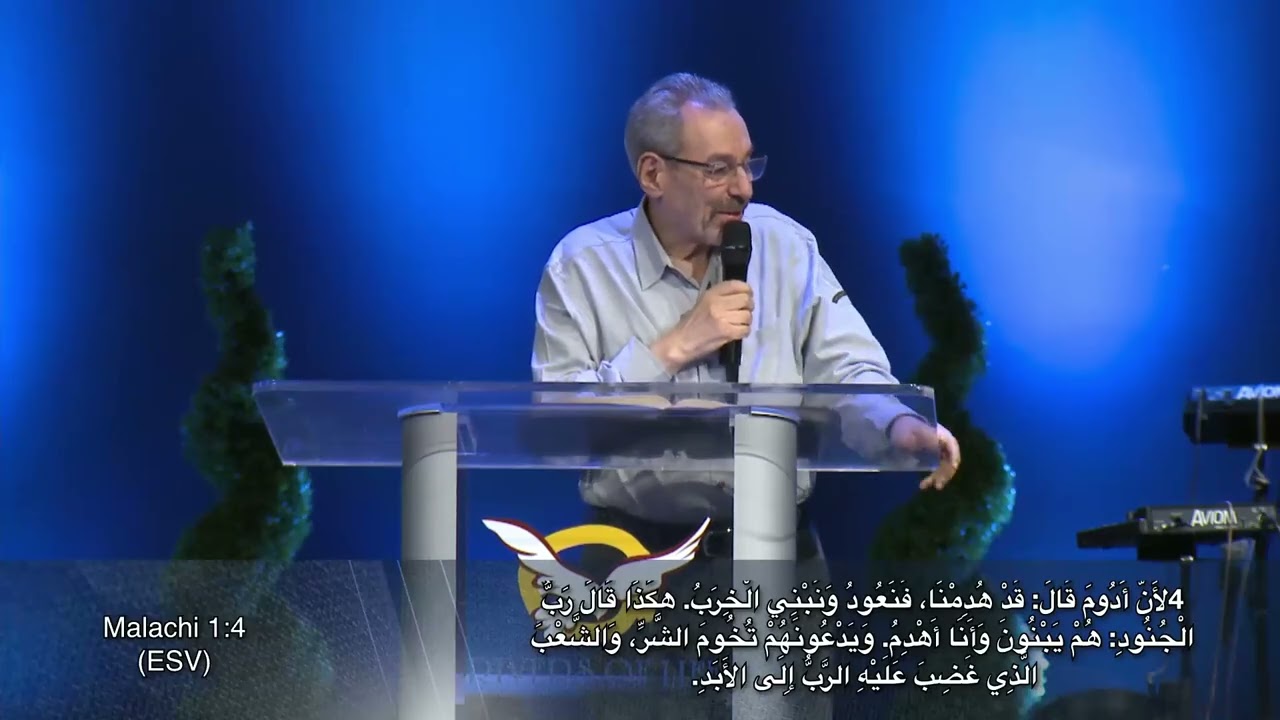 محبة الملك أقوي بكثير من كل جبروت للعدو  -  الأب دانيال.(مؤتمر اكتوبر ٢٠٢٥)٠
