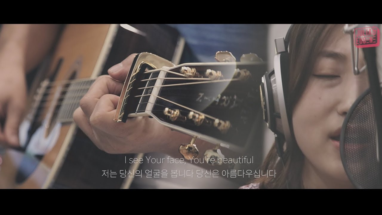 You're Beautiful (Phil Wickham) - Cover by Julia & Eugene, Eunjoo Kang and Max Han