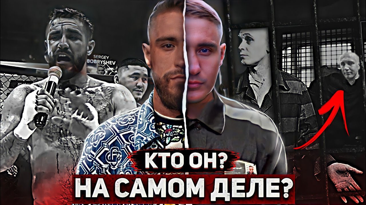 КТО ТАКОЙ - СВЯТОСЛАВ КОВАЛЕНКО!? / Жестокий жизненный путь