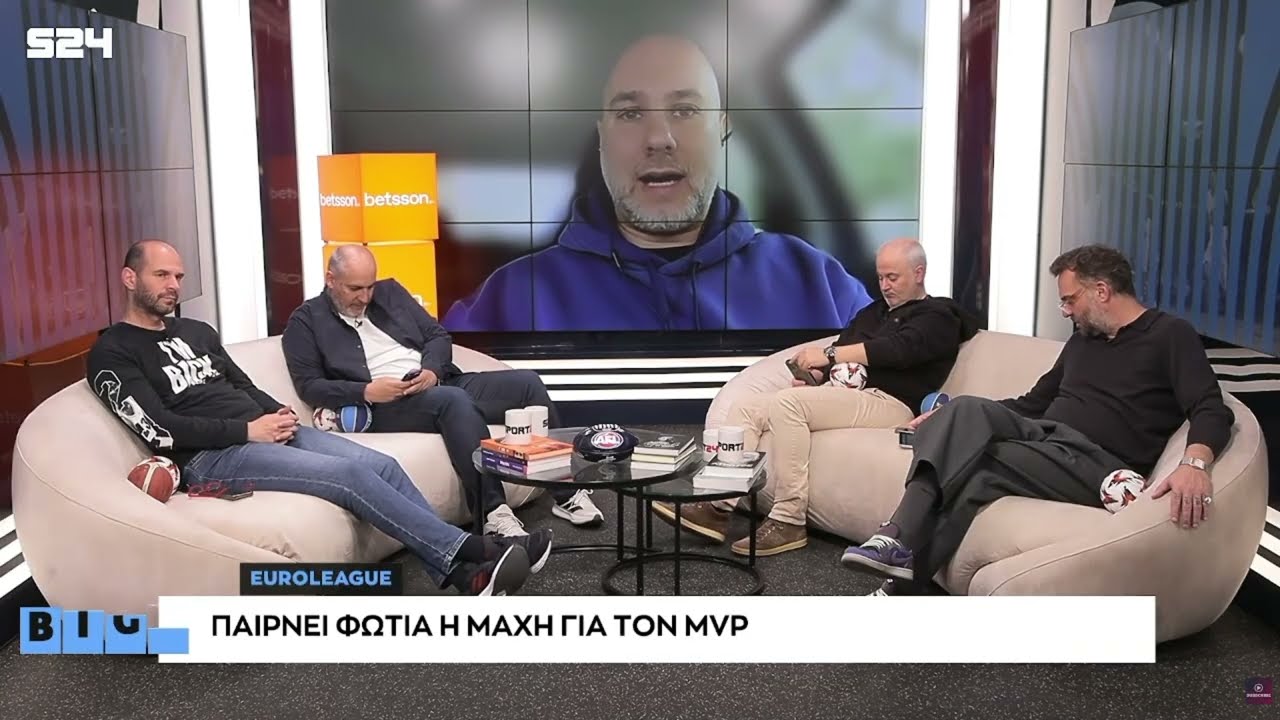 Η συνάντηση ΦΟΥΡΝΙΕ - ΜΠΑΡΤΖΩΚΑ που άλλαξε τα πάντα - Ο ΧΑΡΗΣ ΣΤΑΥΡΟΥ για τον πολύτιμο ΓΟΥΟΚΑΠ